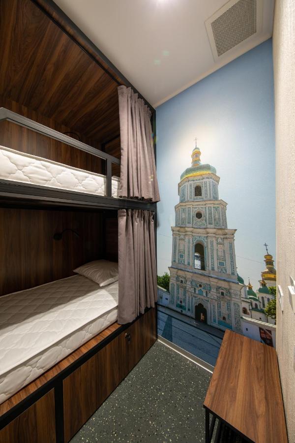 Misto Capsule Hotel Kiev Exterior foto